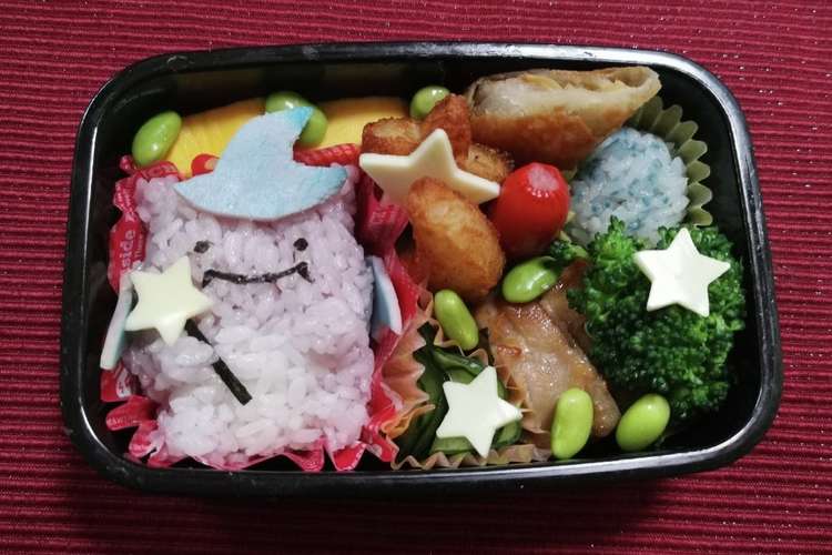 すみっコぐらし ファイブ キャラ弁 レシピ 作り方 By Sunmoonmom クックパッド 簡単おいしいみんなのレシピが373万品