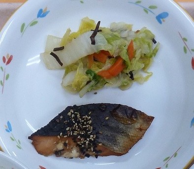 鮭の南部焼き☆給食メニューの写真
