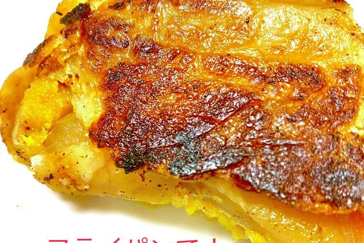 フライパン一つで簡単 安納芋アップルパイ レシピ 作り方 By アルムの部屋 おんじ クックパッド 簡単おいしいみんなのレシピが366万品