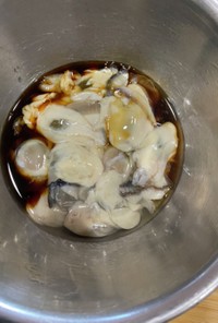 鮮度落ち気味な牡蠣の下処理 醤油洗い