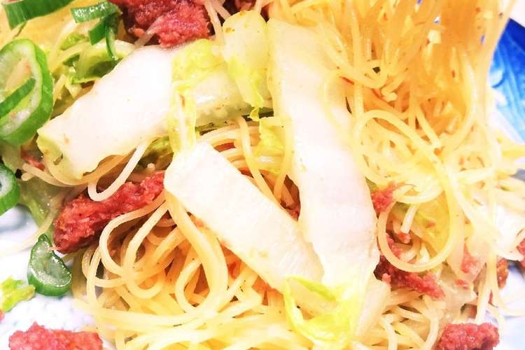 白菜とコンビーフのケンミン焼きビーフン レシピ 作り方 By くうちゃん クックパッド 簡単おいしいみんなのレシピが370万品