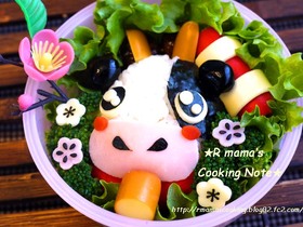 2009干支☆うしさんのお弁当♪