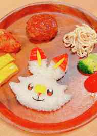 みんなが作ってる キャラご飯のレシピ クックパッド 簡単おいしいみんなのレシピが371万品
