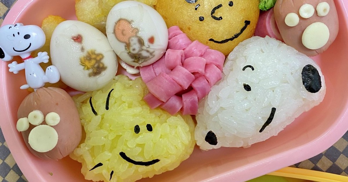 スヌーピー キャラ弁 レシピ 作り方 By Yuramam39 クックパッド 簡単おいしいみんなのレシピが364万品