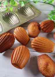 みんなが作ってる アーモンドパウダー マドレーヌのレシピ クックパッド 簡単おいしいみんなのレシピが361万品