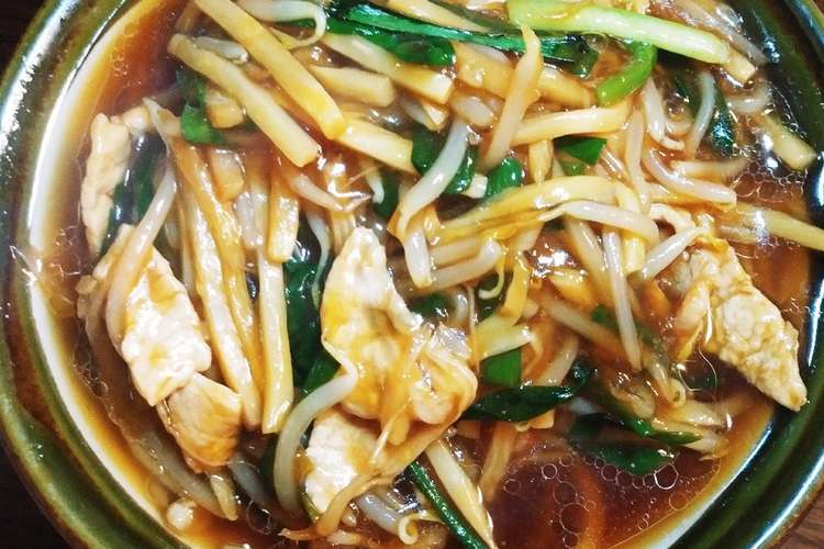 簡単 肉もやしあんかけラーメン レシピ 作り方 By チビももちゃん クックパッド 簡単おいしいみんなのレシピが373万品