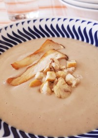 ポルチーニ茸と栗のクリームスープ