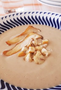 ポルチーニ茸と栗のクリームスープ