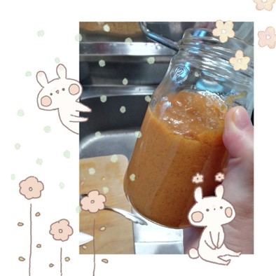 マクロビ☆ココナッツ風味の柿ジャムの写真
