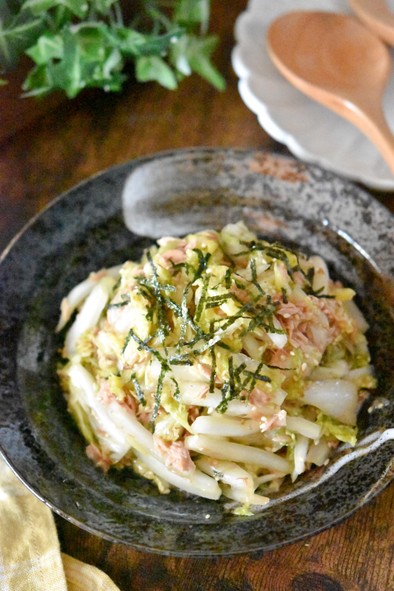 白菜とツナのだし醤油サラダ【作り置き】の写真