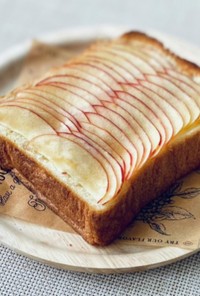 りんごのトースト＊メープルバター