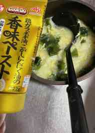 みんなが作ってる 香味ペーストのレシピ クックパッド 簡単おいしいみんなのレシピが372万品