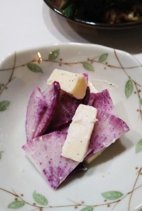 紫大根とチーズのサラダ