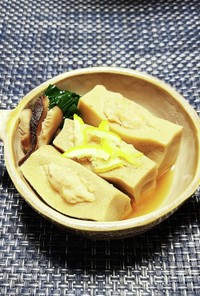 高野豆腐のゆず生姜肉詰め煮