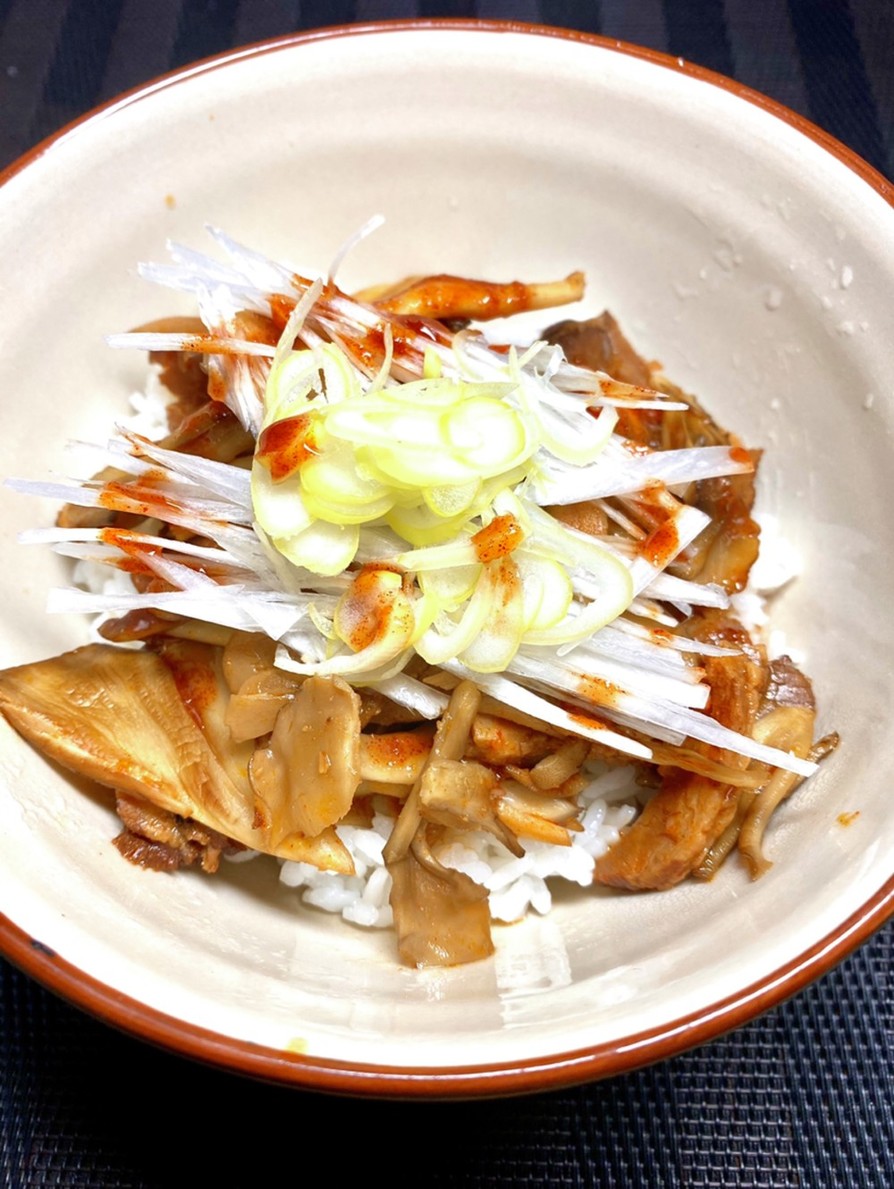 キムチ味の舞茸チャーシュー丼の画像