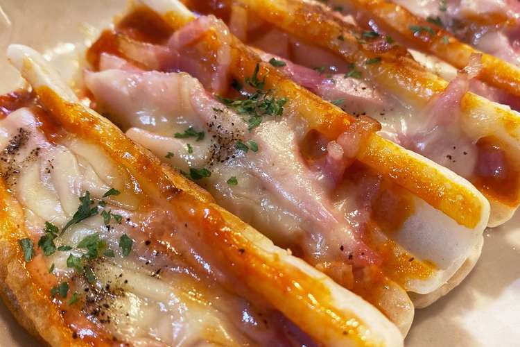 極上のちくわピザ レシピ 作り方 By 美味しい料理を作る人 クックパッド 簡単おいしいみんなのレシピが375万品