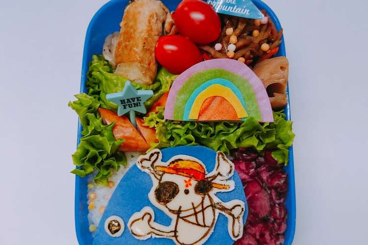 One Piece ラブーン キャラ弁 レシピ 作り方 By Psnaops クックパッド 簡単おいしいみんなのレシピが375万品