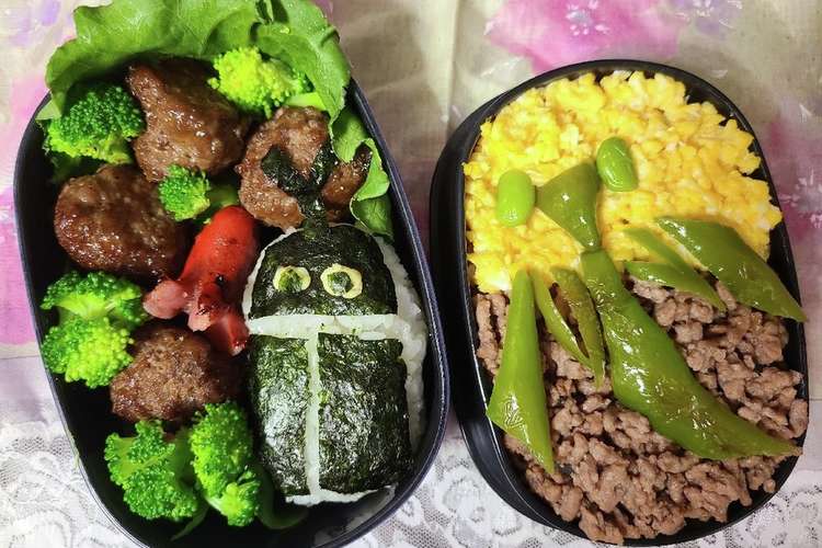 昆虫好き息子に カブト虫カマキリ弁当 レシピ 作り方 By 速水ユウ クックパッド 簡単おいしいみんなのレシピが373万品