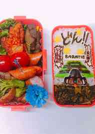 みんなが作ってる サンジのレシピ クックパッド 簡単おいしいみんなのレシピが364万品