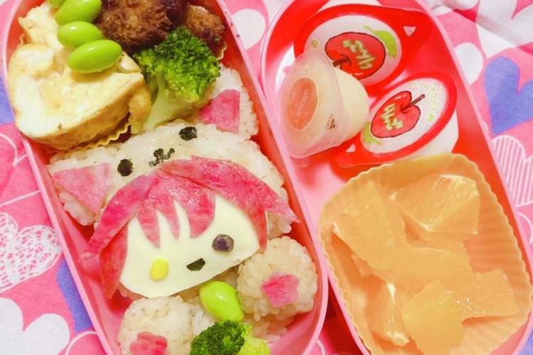 キャラ弁 すとぷり 莉犬 推し弁 レシピ 作り方 By なみつん クックパッド 簡単おいしいみんなのレシピが372万品