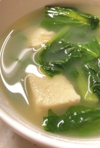 小松菜と豆腐の♡優しい旨塩味スープ♡