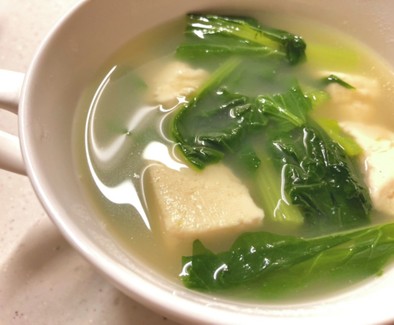 小松菜と豆腐の♡優しい旨塩味スープ♡の写真