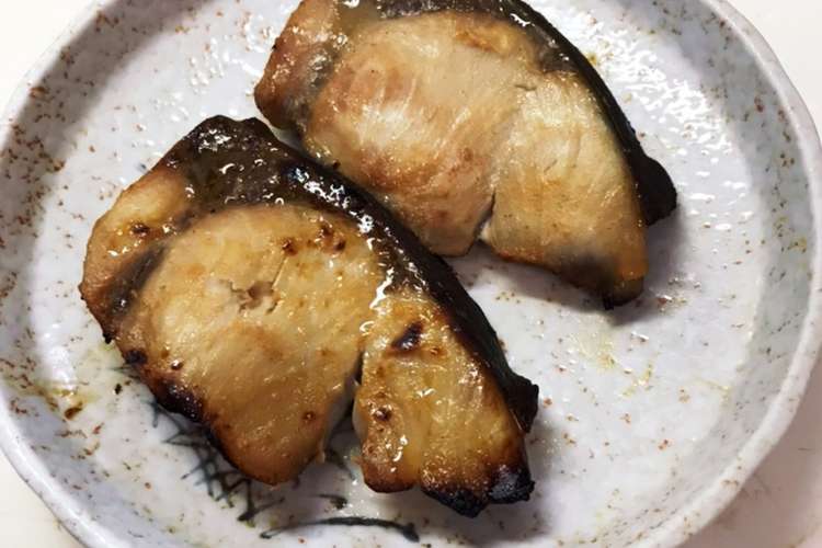 子供もよく食べる ぶりの西京焼き レシピ 作り方 By Dentack クックパッド 簡単おいしいみんなのレシピが373万品