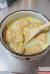 [適量レシピ]野菜かんぱんスープ