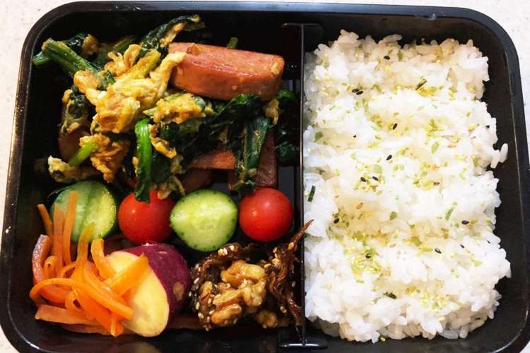 ランチョミート法蓮草と卵炒高校生男子弁当 レシピ 作り方 By 親バカ弁当 クックパッド 簡単おいしいみんなのレシピが376万品