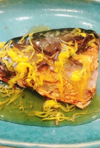 焼き鯖の菊の花あんかけ