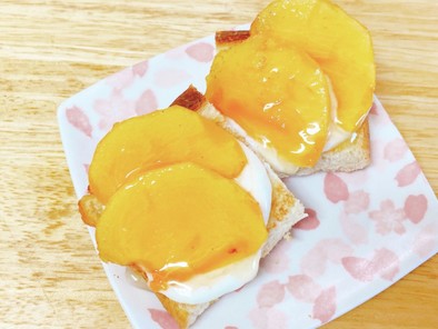 柿とクリームチーズのトースト★の写真