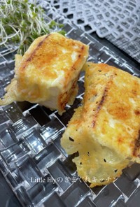 豆腐のカリカリチーズ焼き