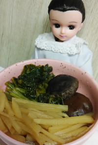 リカちゃん♡なばなと椎茸と筍炊いたん