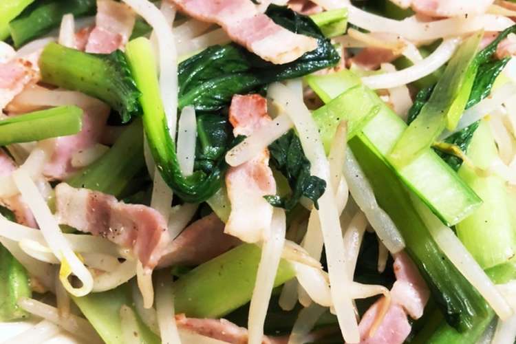 小松菜ともやしの花椒炒め レシピ 作り方 By 飲兵衛さんの台所 クックパッド 簡単おいしいみんなのレシピが368万品