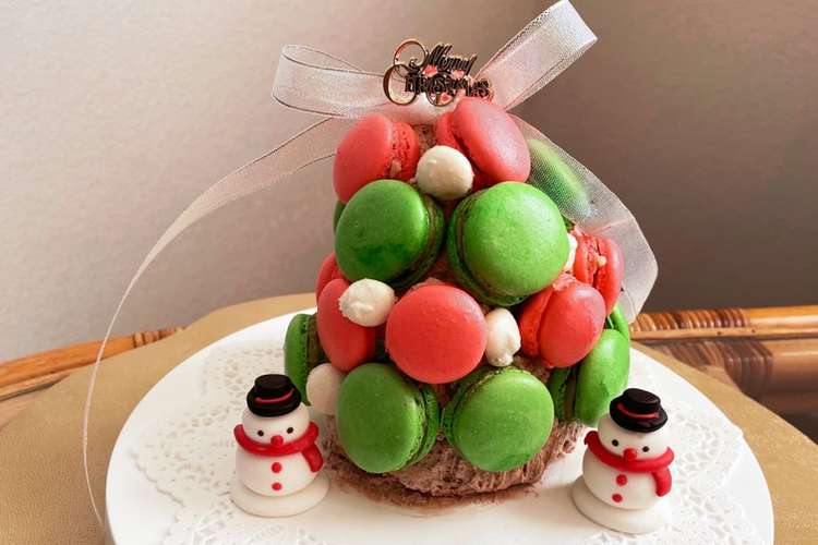 マカロンタワー クリスマスver レシピ 作り方 By マカロン研究中 クックパッド 簡単おいしいみんなのレシピが375万品
