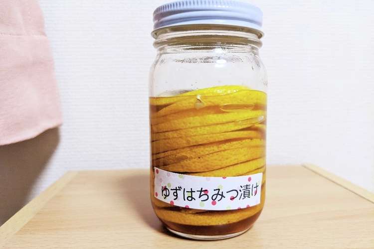 ゆずはちみつ漬け レシピ 作り方 By うさこのおうち クックパッド 簡単おいしいみんなのレシピが365万品