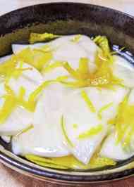 みんなが作ってる ユズ 砂糖漬けのレシピ クックパッド 簡単おいしいみんなのレシピが367万品