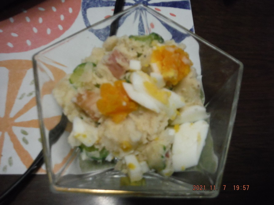 ゴロゴロベーコンが美味しい♡ポテトサラダの画像