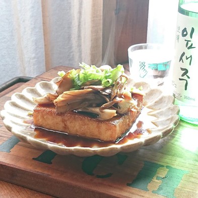 おうち居酒屋★厚揚げと舞茸のステーキの写真