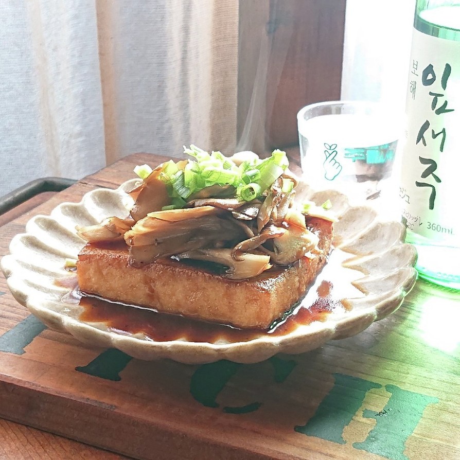 おうち居酒屋★厚揚げと舞茸のステーキの画像