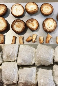 椎茸の保存方法(冷凍で約1ヶ月保存)