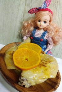 リカちゃん♡手羽先のオレンジソースソテー