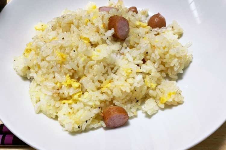 給料日前の貧乏飯 冷蔵庫の残り物炒飯 レシピ 作り方 By せー クックパッド 簡単おいしいみんなのレシピが377万品