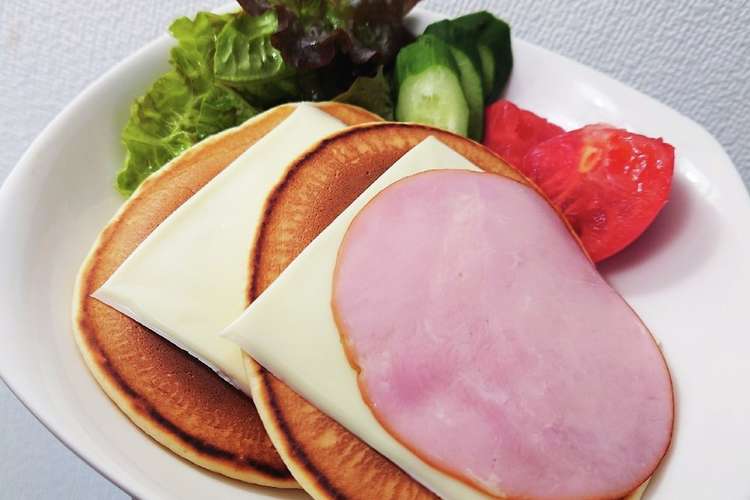 簡単 おかずパンケーキ レシピ 作り方 By にゃまい クックパッド 簡単おいしいみんなのレシピが372万品