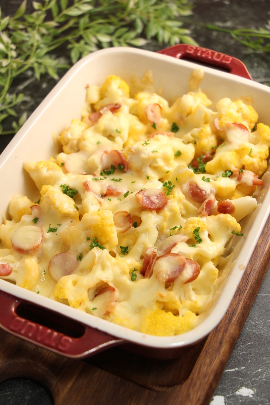 チーズカリフラワーキャセロールのレシピ