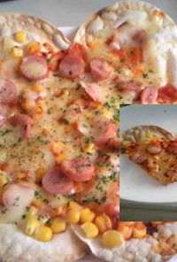 おつまみに☆餃子の皮heartピザ