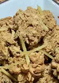 みんなが作ってる すけとうだらの卵のレシピ クックパッド 簡単おいしいみんなのレシピが362万品