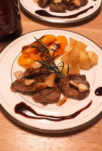 ワインに合う♪ラム肉の香草焼き