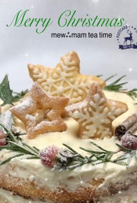 クリスマス☆失敗なし型抜きクッキーレシピ