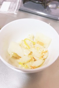 ［適量レシピ］柚子大根で乾燥野菜の浅漬け